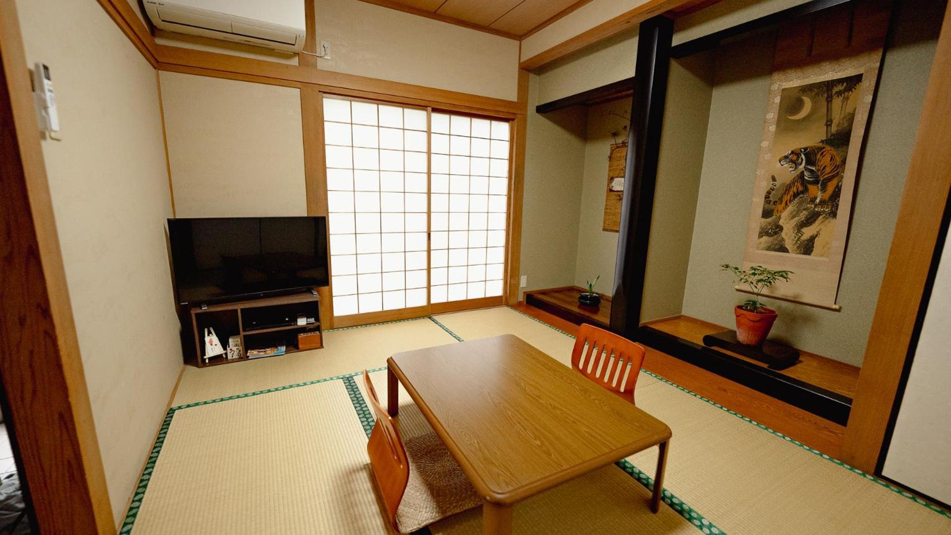 Amami-Green-Garden ภายนอก รูปภาพ