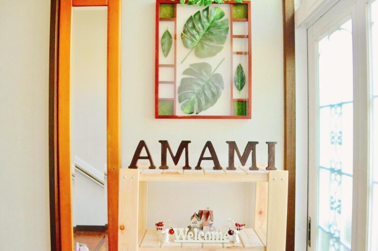 Amami-Green-Garden ภายนอก รูปภาพ