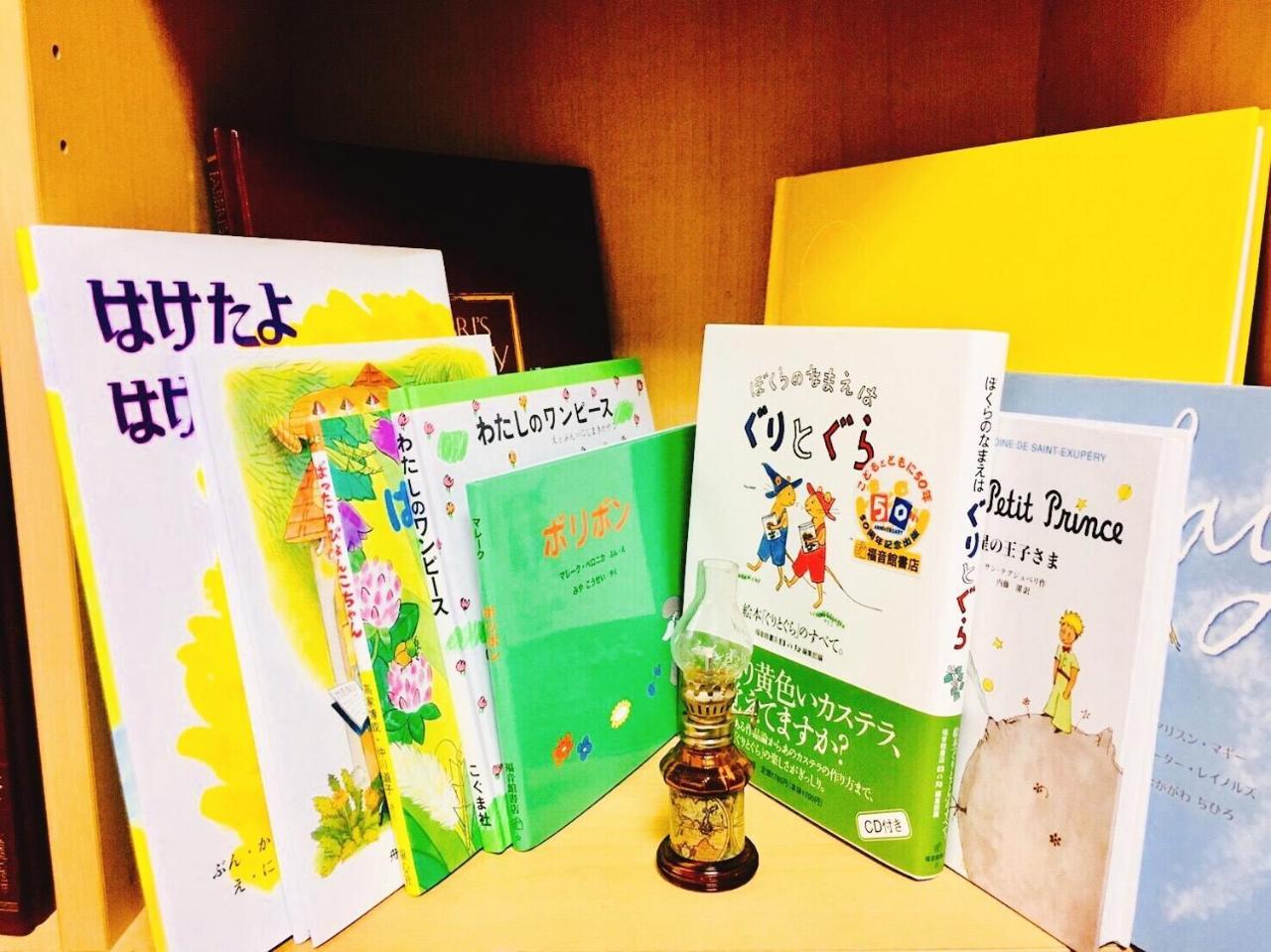 Amami-Green-Garden ภายนอก รูปภาพ